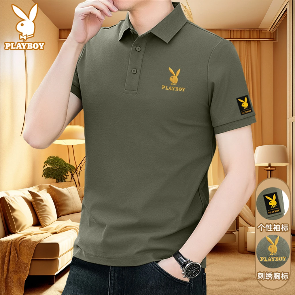 PLAYBOY花花公子翻领短袖POLO衫男士父亲半袖T恤商务休闲运动爆款
