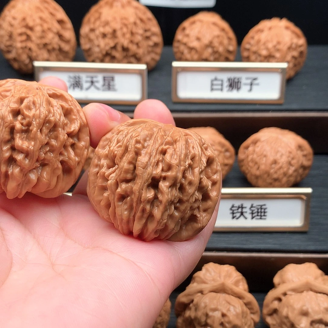 F***.文玩核桃吊坠495号楼43