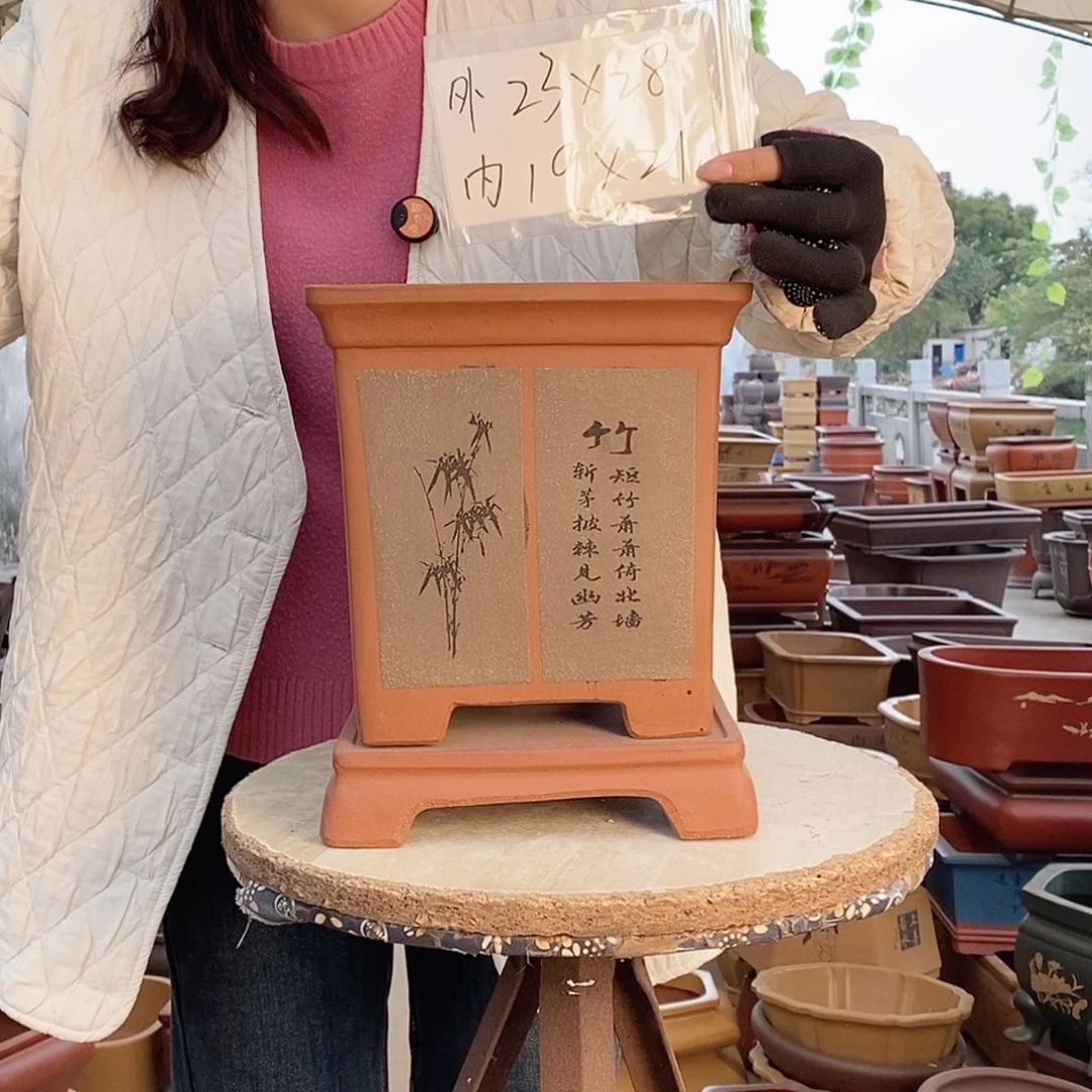 紫砂花盆紫砂花盆