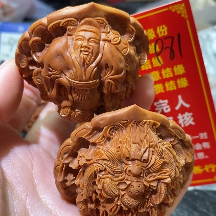 文玩核桃把件核桃核桃