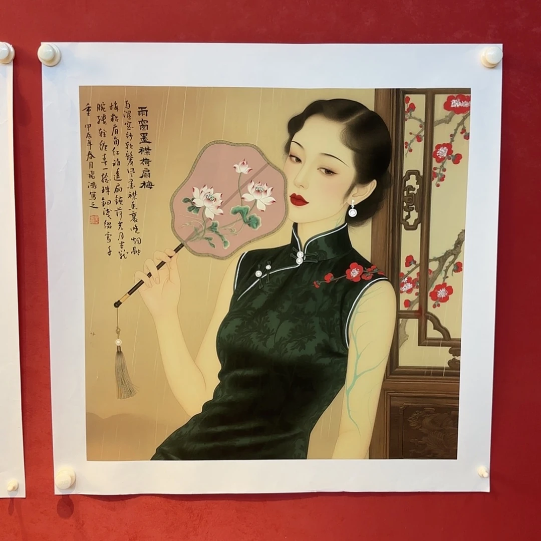 精品书画大画册系列图书