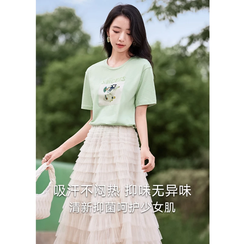 【粉丝专属】X842337 T恤 香影宽松女短袖年夏季新款时尚落肩圆