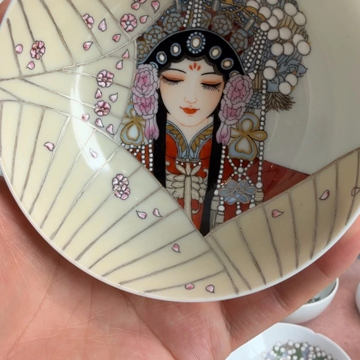 呦****～你在干嘛呢我想你想的不行了你4755