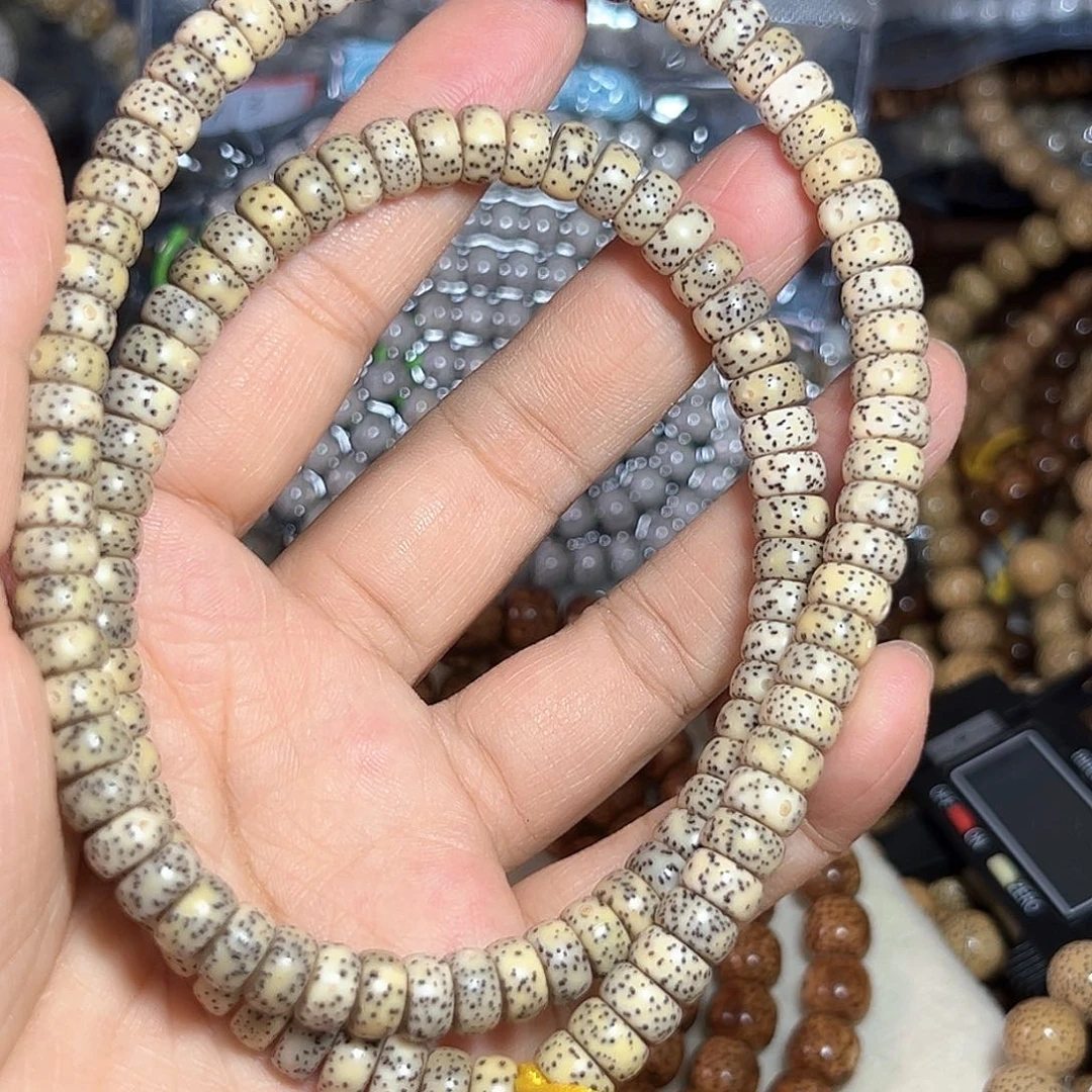 星月菩提手串星月菩提原生态