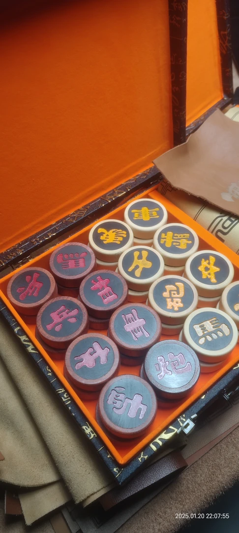 黄杨木嵌紫光檀红木嵌紫光檀中国象棋