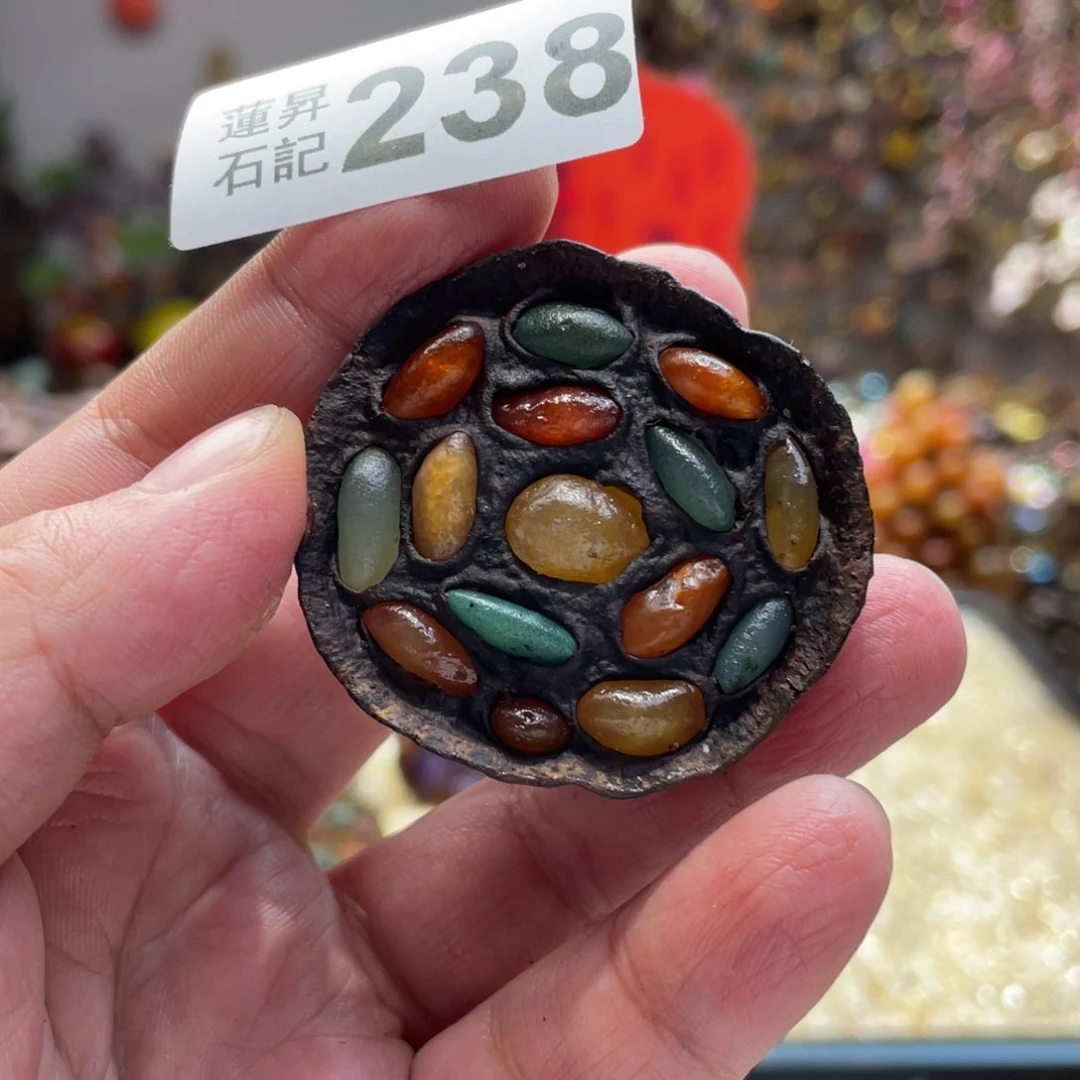 核桃木/黑胡桃（胡桃木）叶****菡238