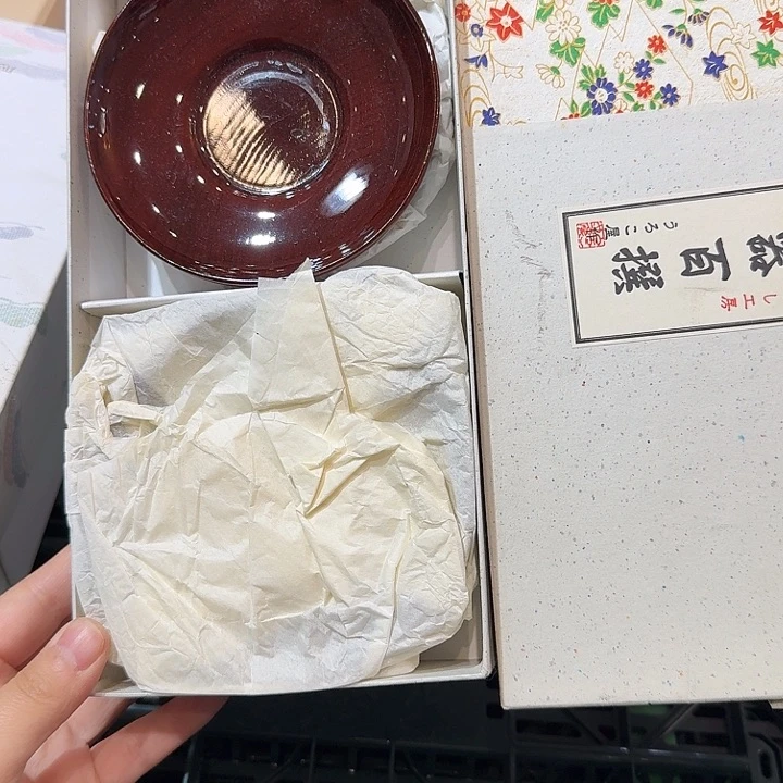 茶盏五十包邮五十包邮