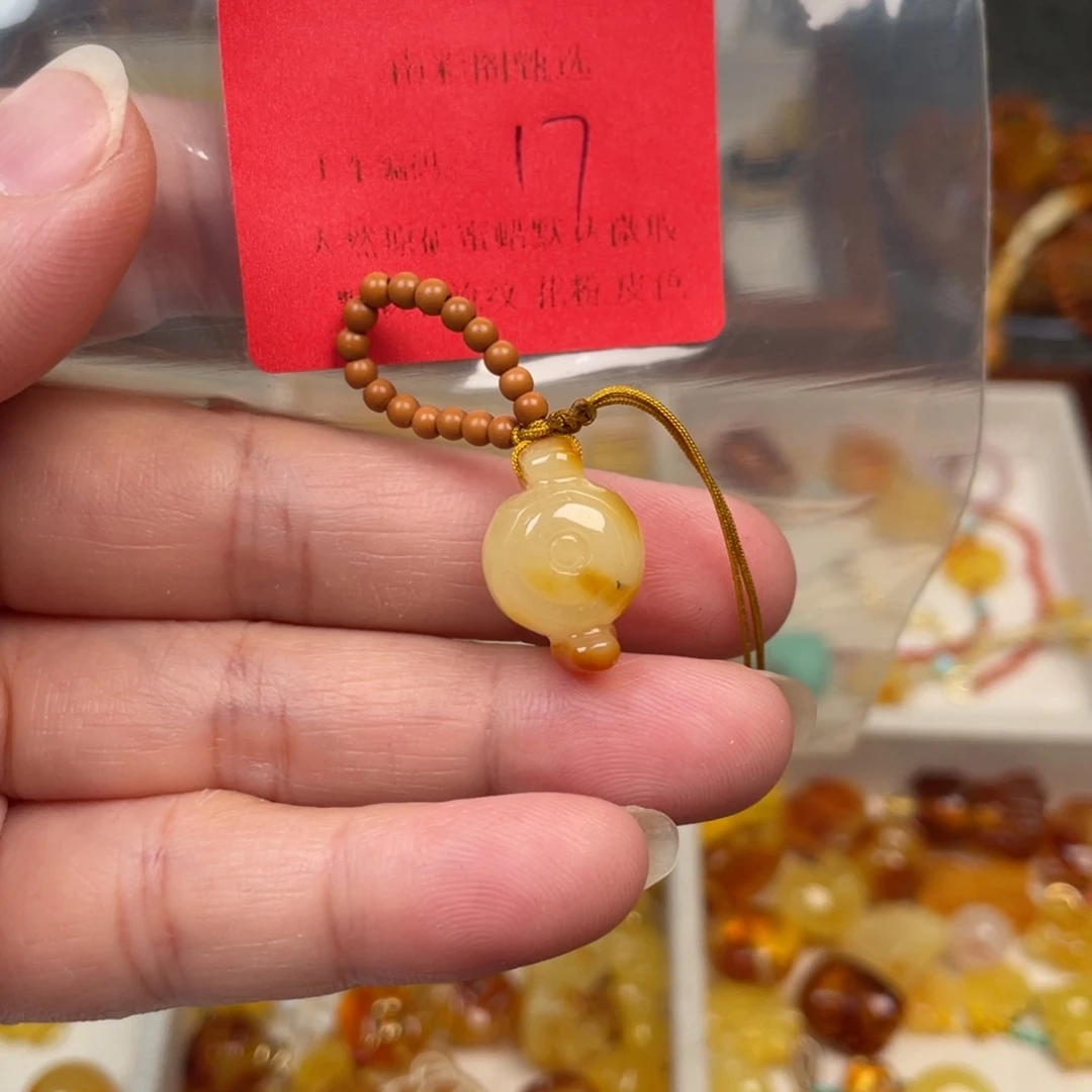 琥珀未镶嵌裸石17，