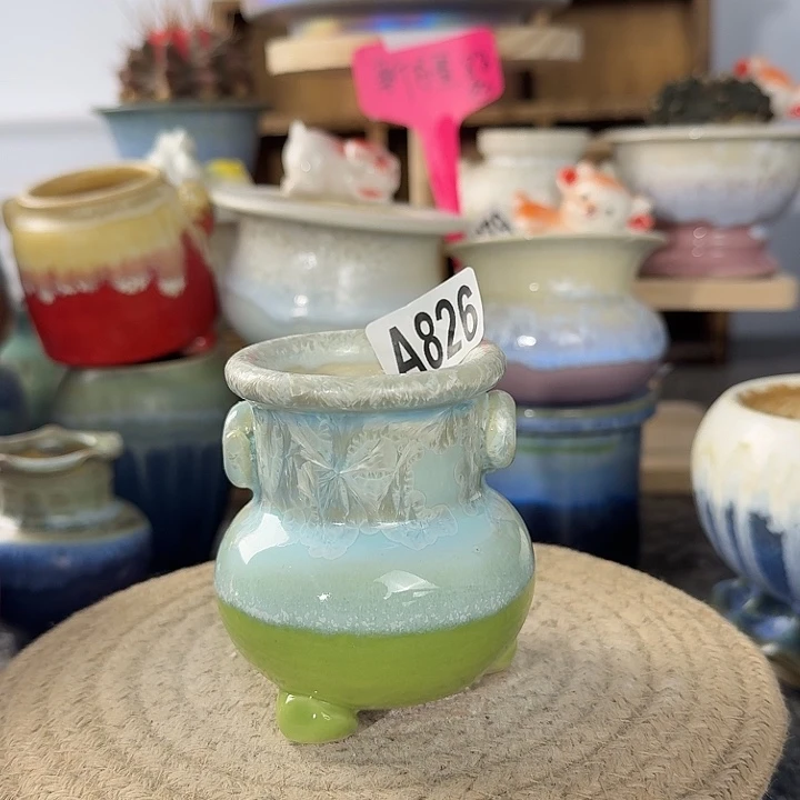 够28包邮，当天凑够口5高7.5