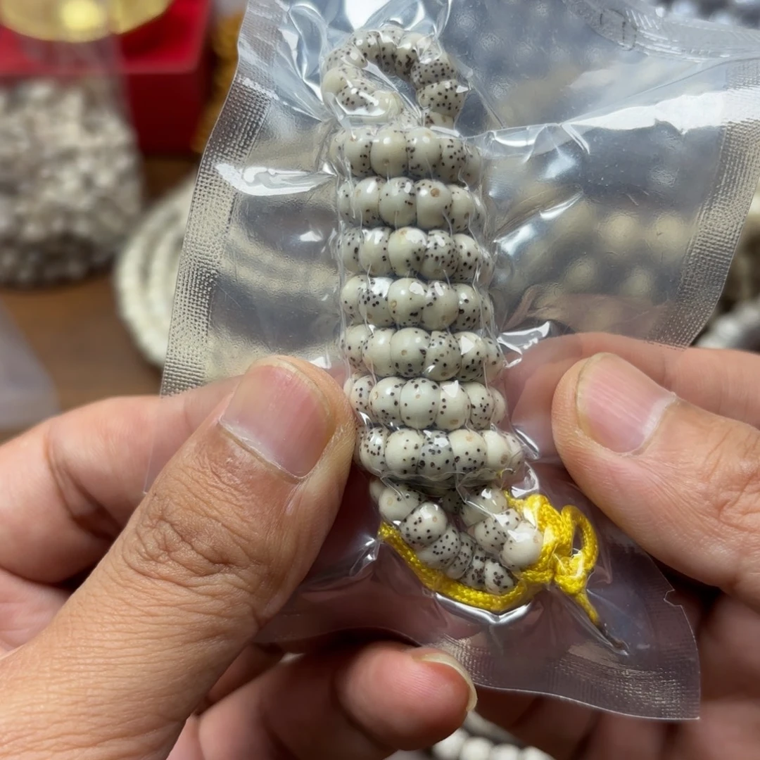 星月菩提手串星月石玉料6圆