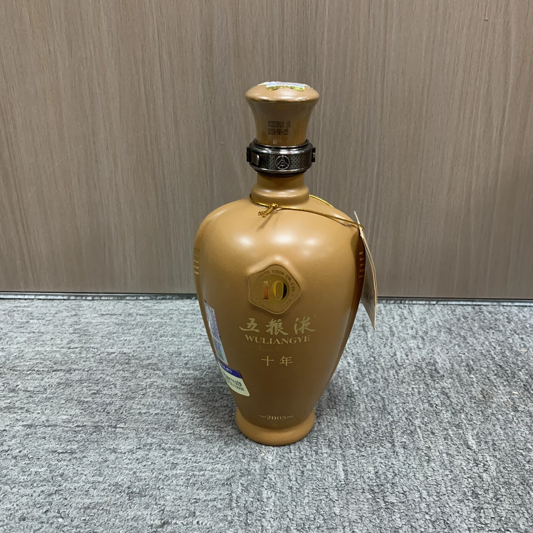 12年五粮液十年礼盒瓷瓶1-M25CX01DB68-02