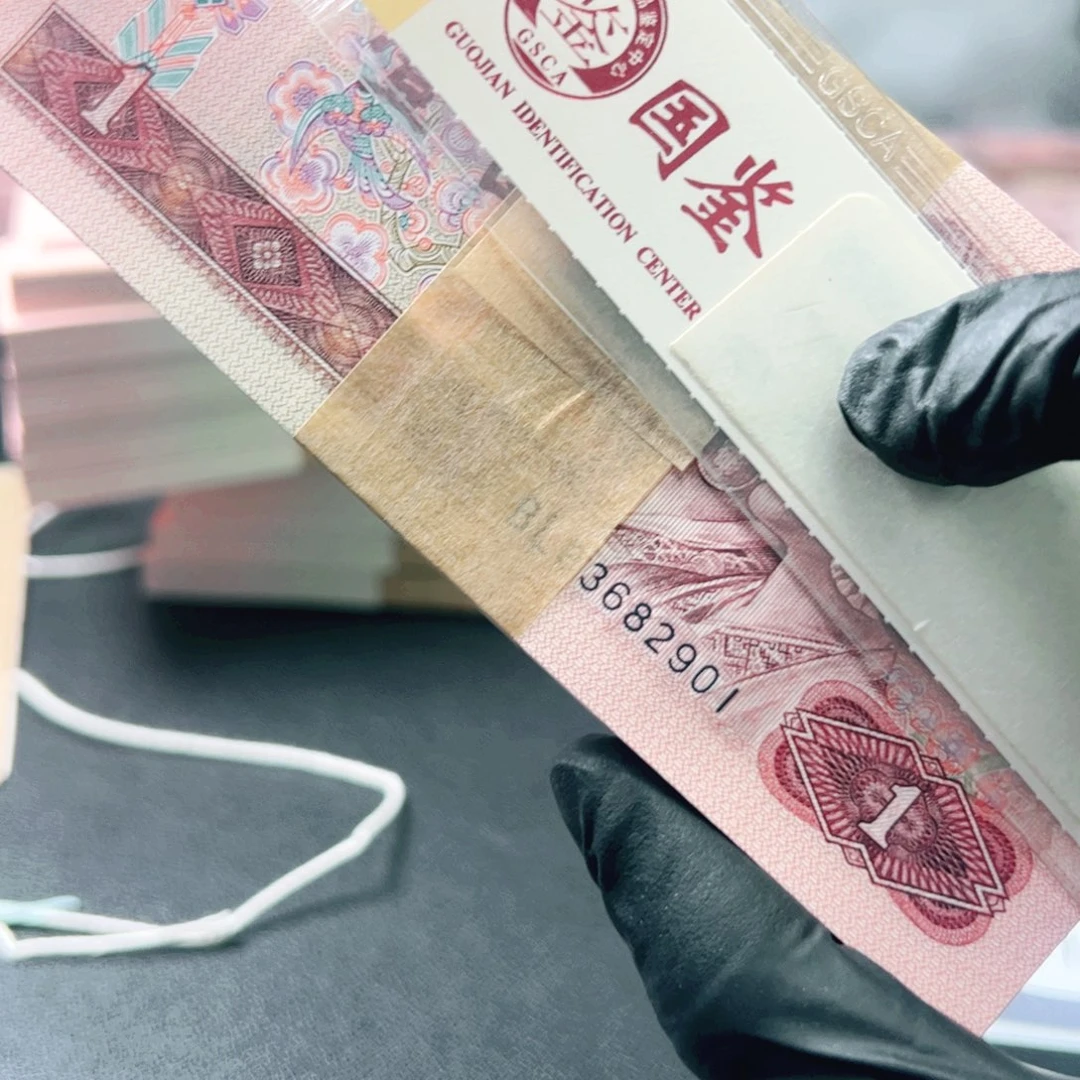旋***家83682901刀901.901