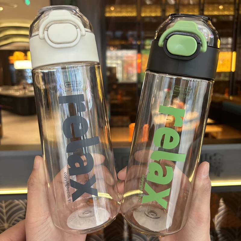 夏季可泡茶随手杯600ml大容量运动水杯简约耐高温耐摔杯子男女