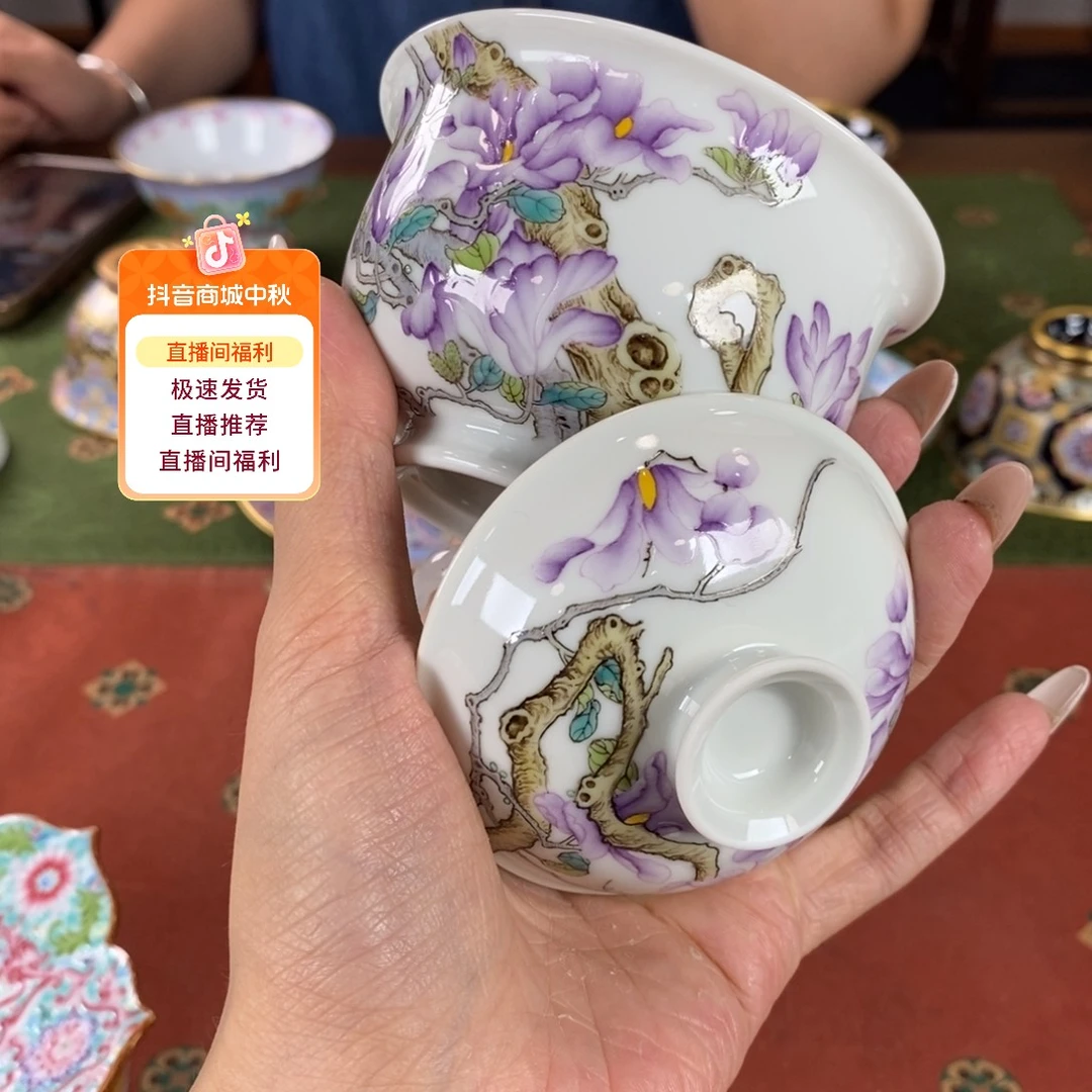 九鸣瓷艺人九鸣cry人