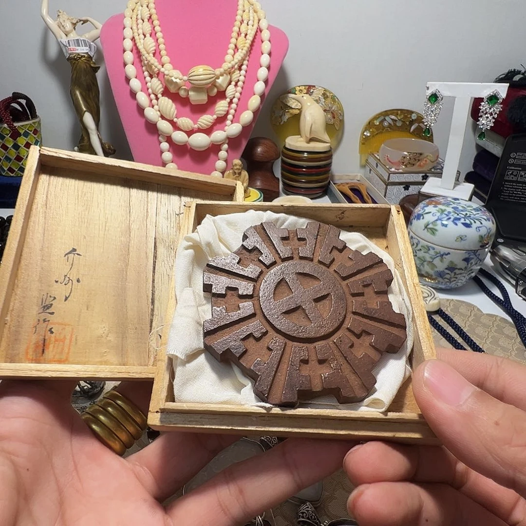 我在成都成都成都
