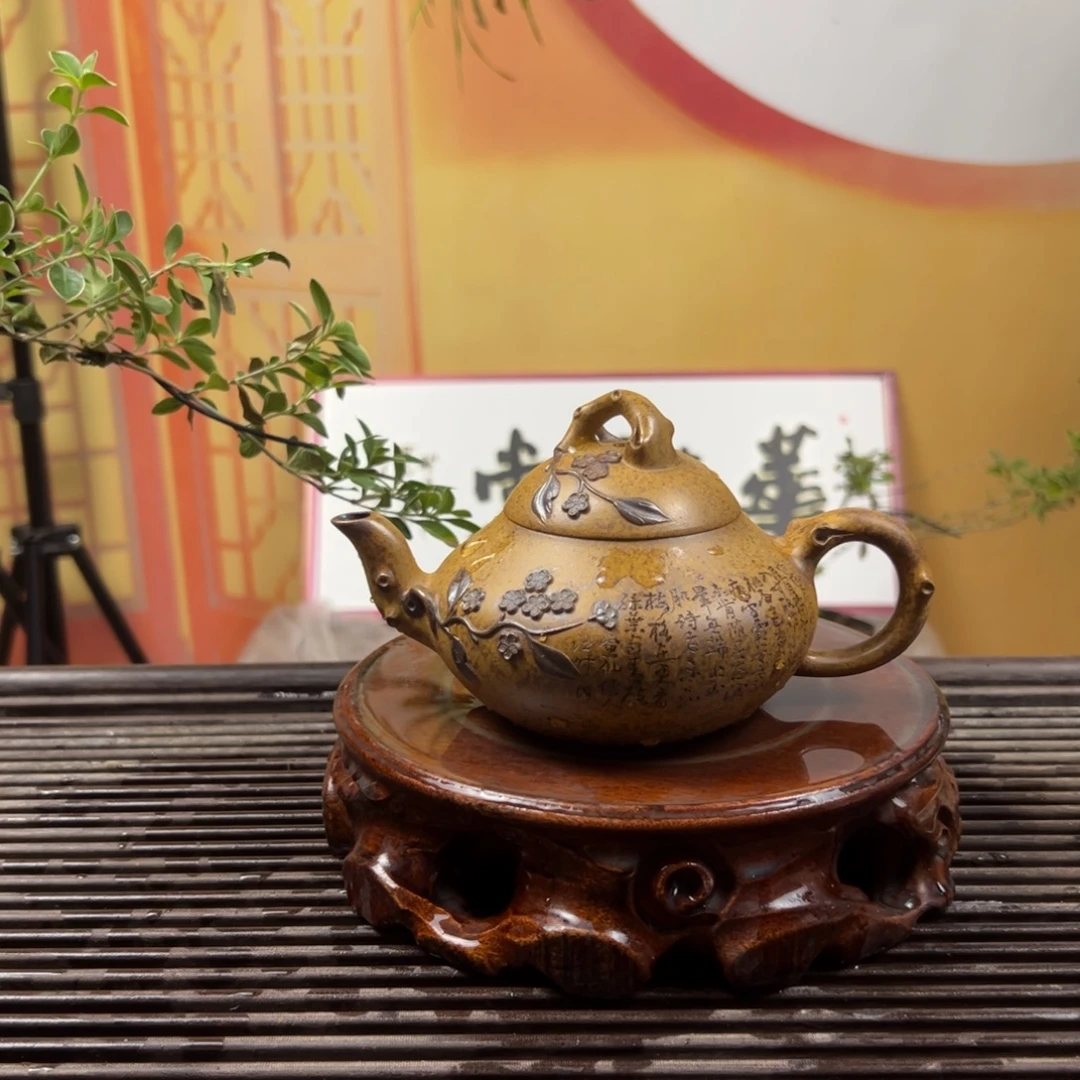 茶壶紫砂紫砂壶紫砂泥