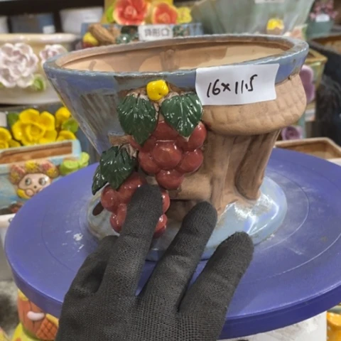 【闪购商品】红陶1