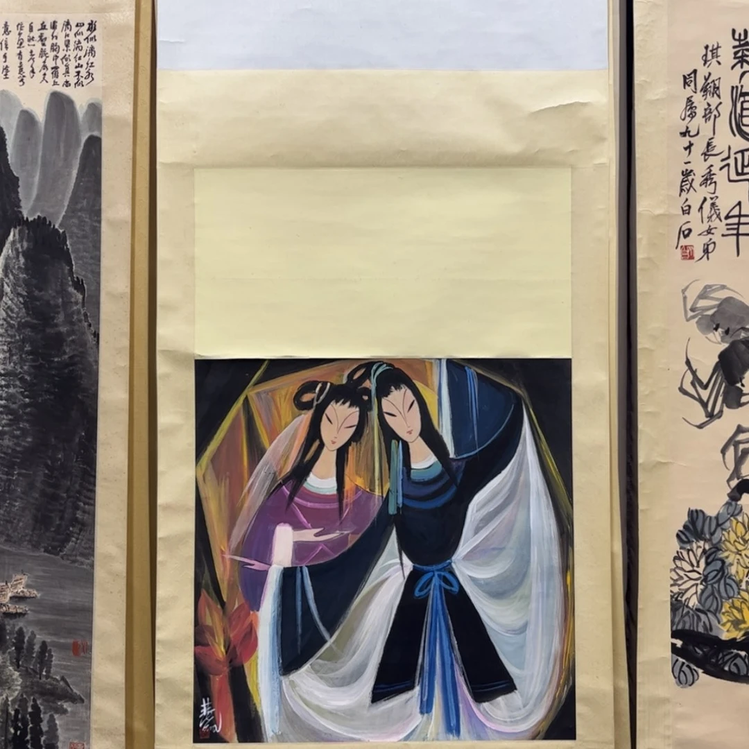 【闪购商品】国画老师说我是个什么样的