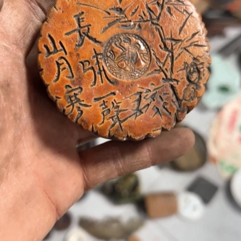 核桃木/黑胡桃（胡桃木）天**敌