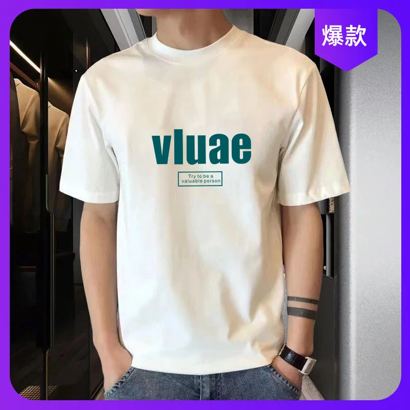 同款男女半袖冰夏季男士百搭2025美式潮流白色宽松短袖休闲T新款