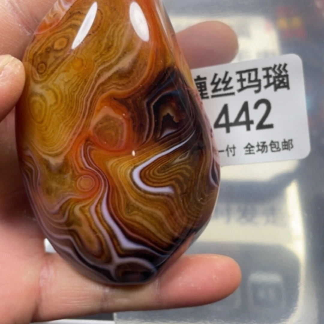 【闪购商品】未镶嵌颈饰玛瑙/玉髓