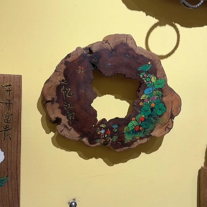 紫*瑰老榆木丙烯颜料画