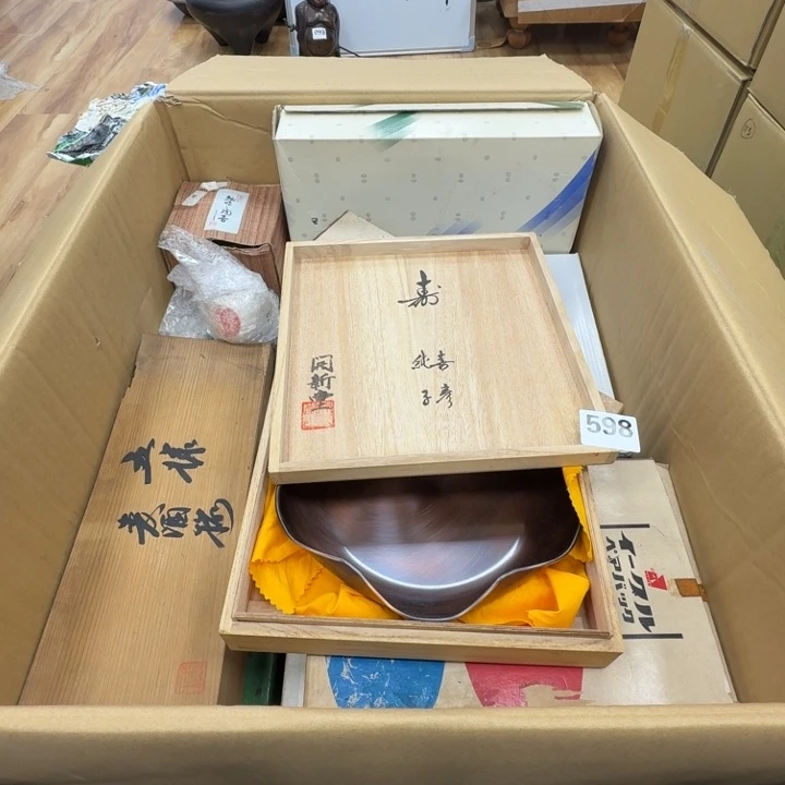 瓷片工艺品摆件瓷器摆件正能量