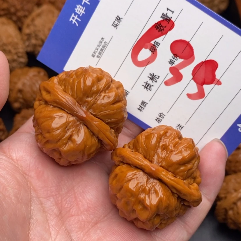 【闪购商品】文玩核桃把件蛤蟆头