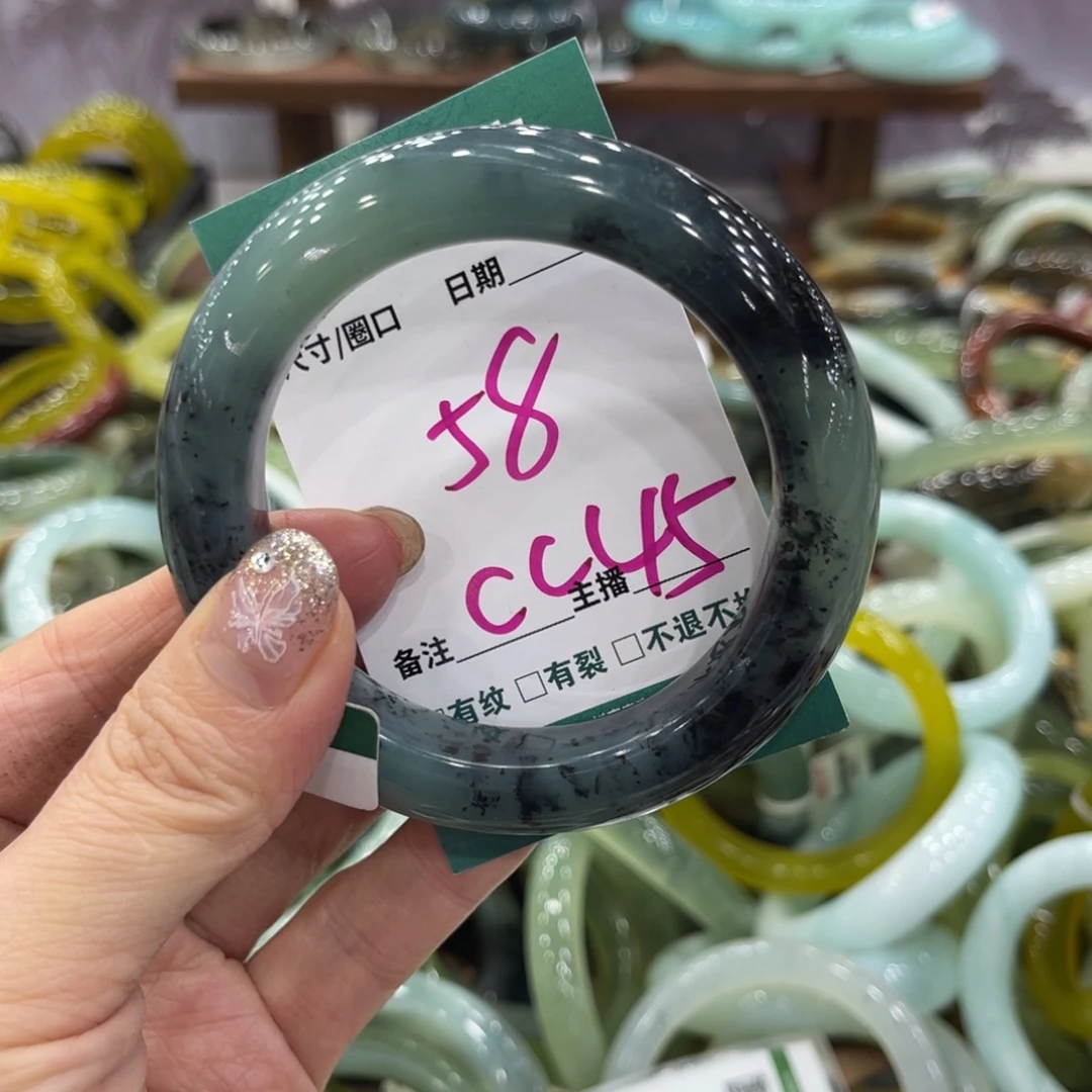 岫玉未镶嵌手镯手镯