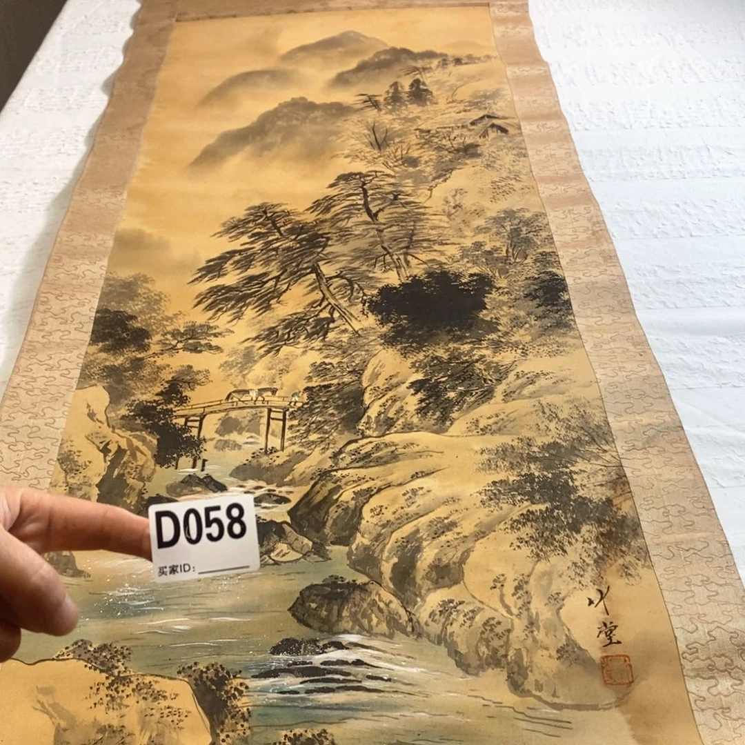 字***程文化创意装饰美术品