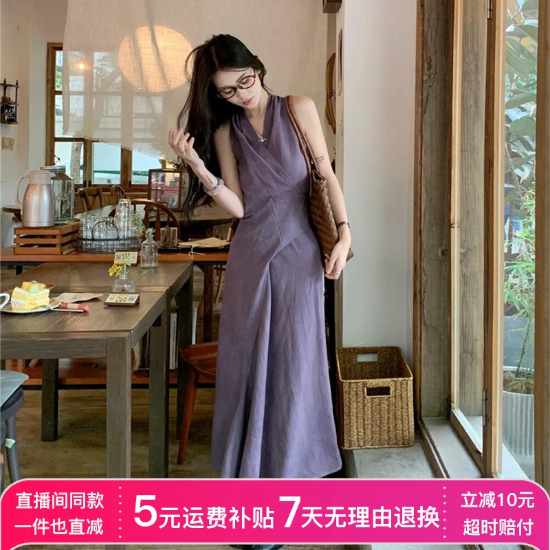 2025新款夏季新中式紫色无袖挂脖背心连衣裙子女法式气质掐腰长裙