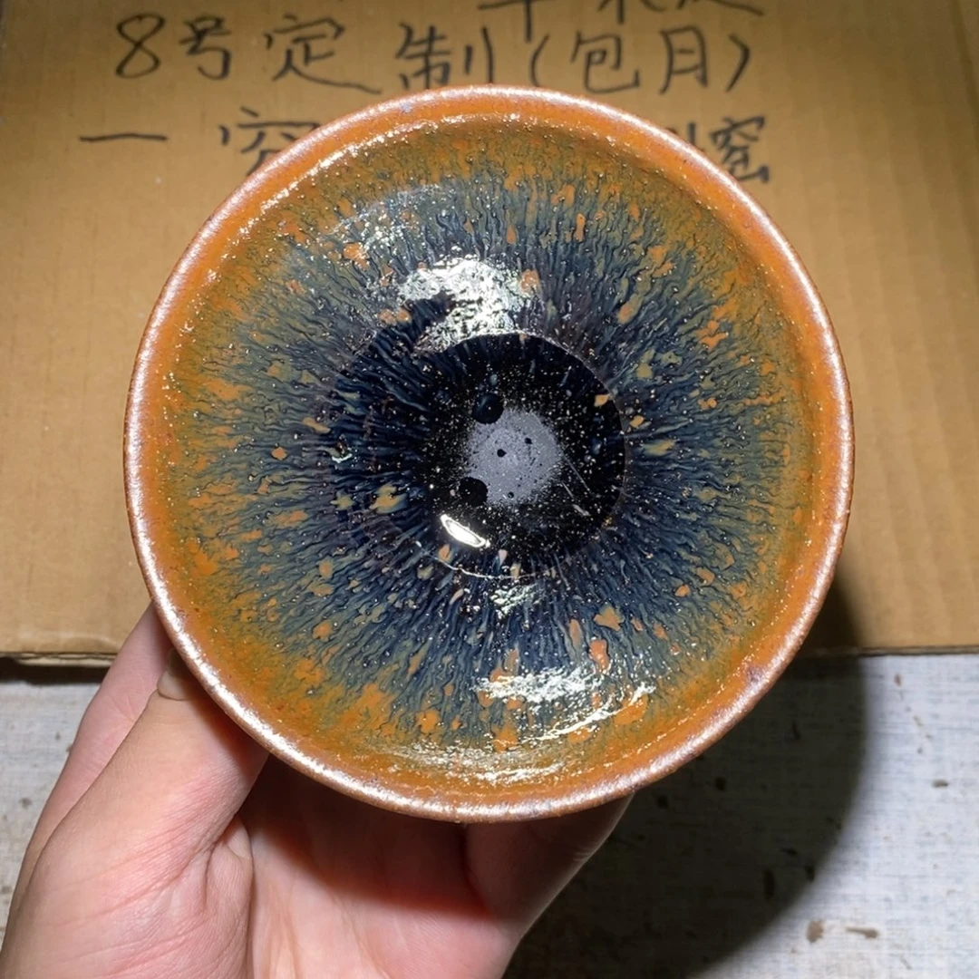 茶盏45 崇溪堂龙窑柴烧建盏b