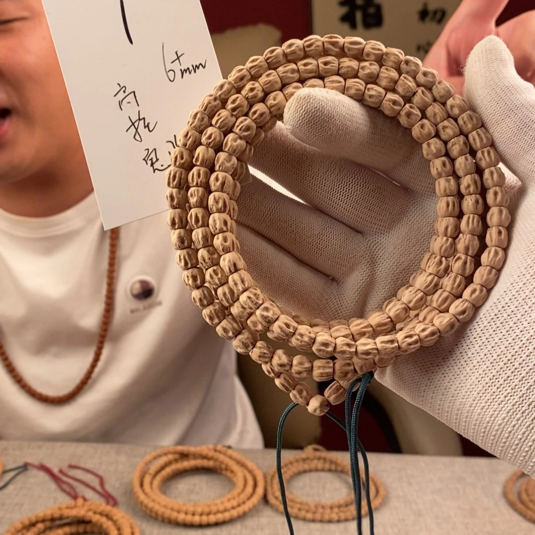 柏香籽/百香籽手串