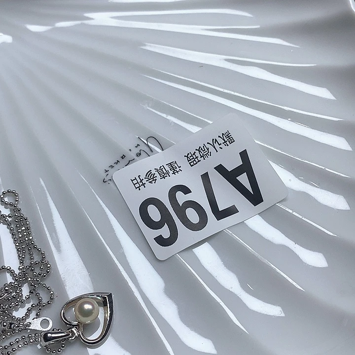 Coriander佳*Cufuggucuucgu