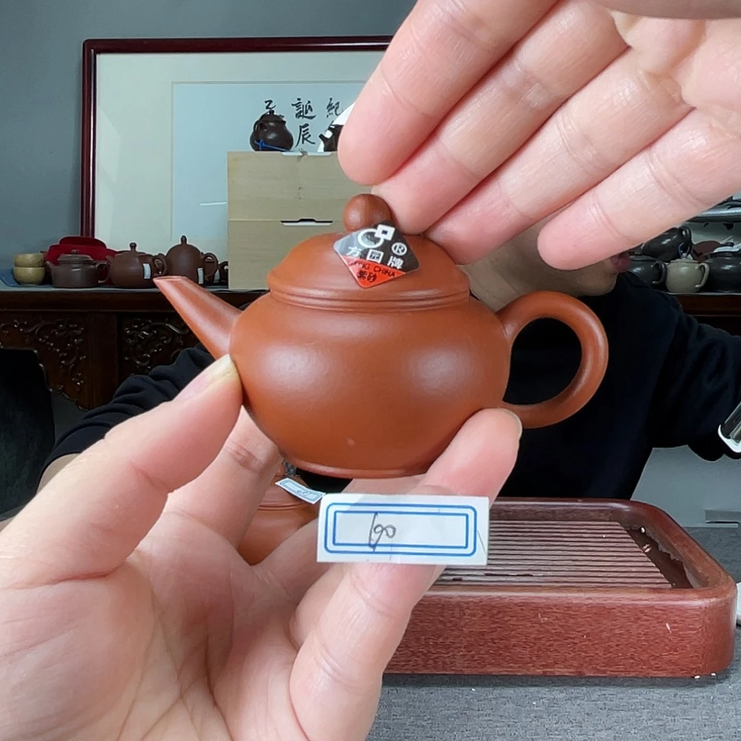 紫砂茶壶方圆紫砂