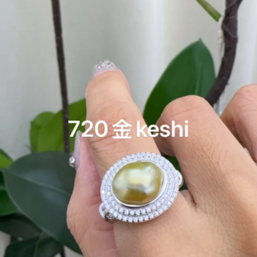 海水珍珠keshi镶嵌戒指开口