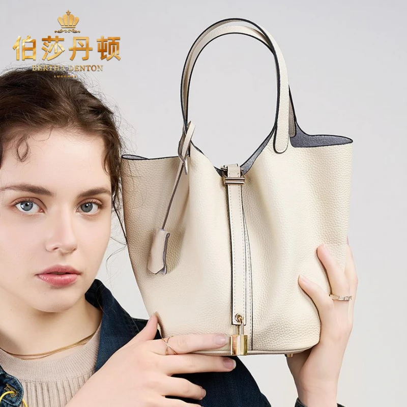 伯莎丹顿高档包包女包单肩斜挎包新款水桶包菜篮子女包真皮手提包