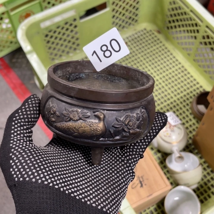 中古物品默认微瑕不退不换