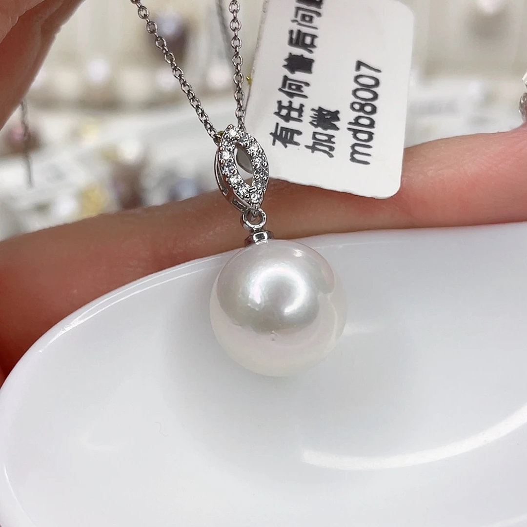 淡水珍珠吊坠(赠链)未镶嵌