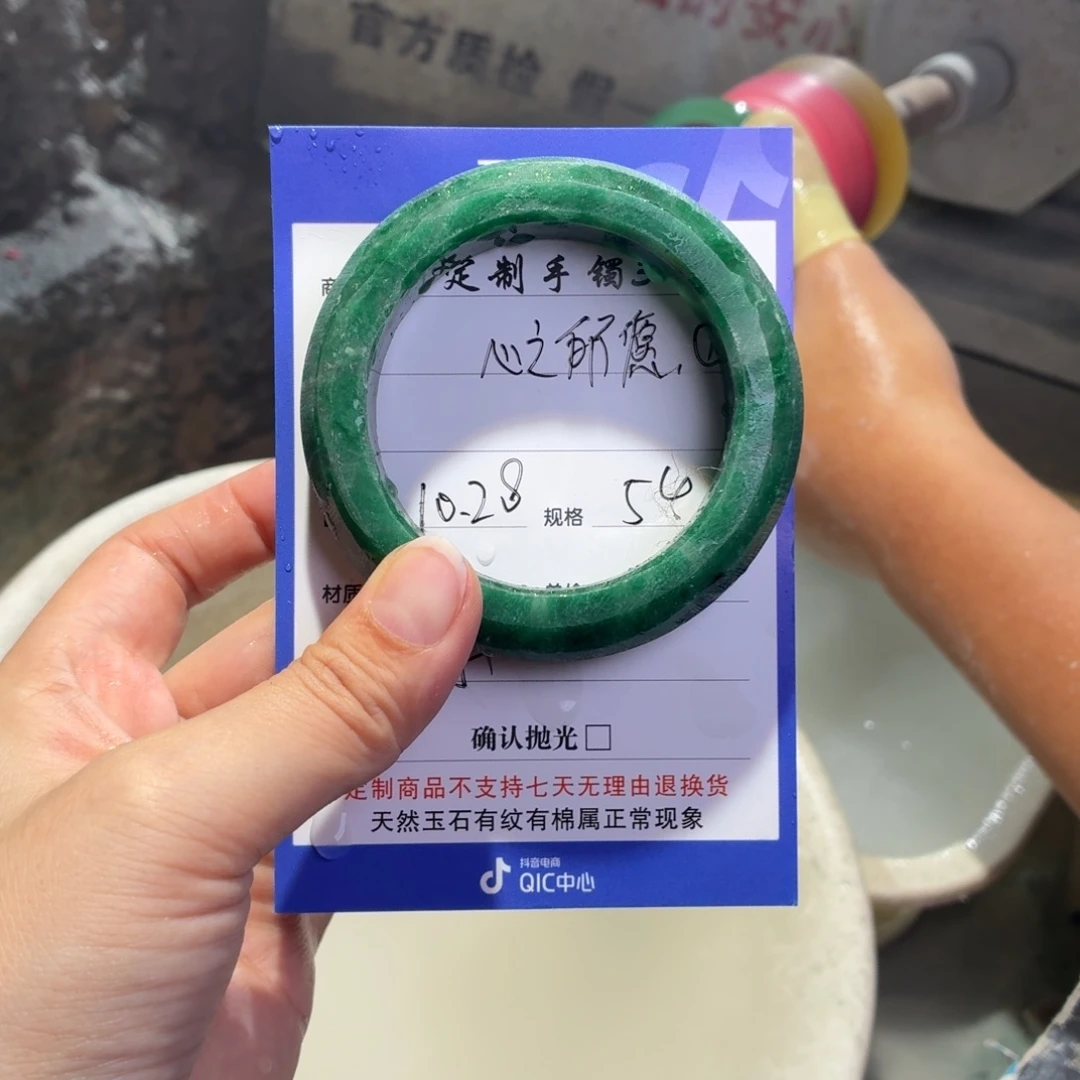 定制石英质玉定制