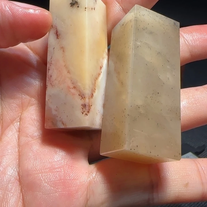 寿山石福集福寿山石印章