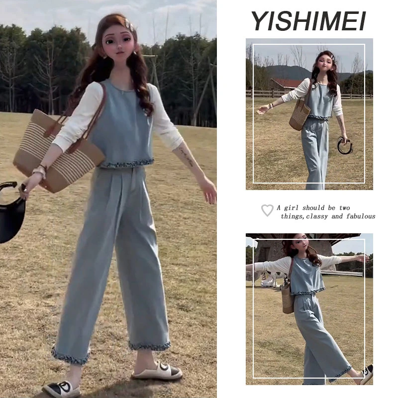 春夏时尚穿搭2025年新款韩系百搭长袖上衣马甲显瘦长裤三件套装