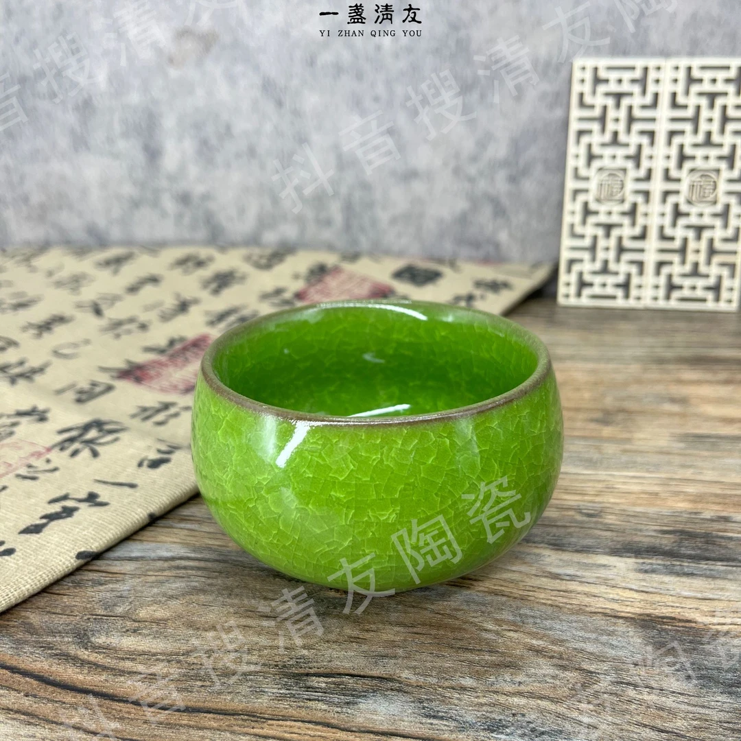 微瑕疵主人杯清友陶瓷平均一个2-3块冰花茶杯家用水杯子大容量