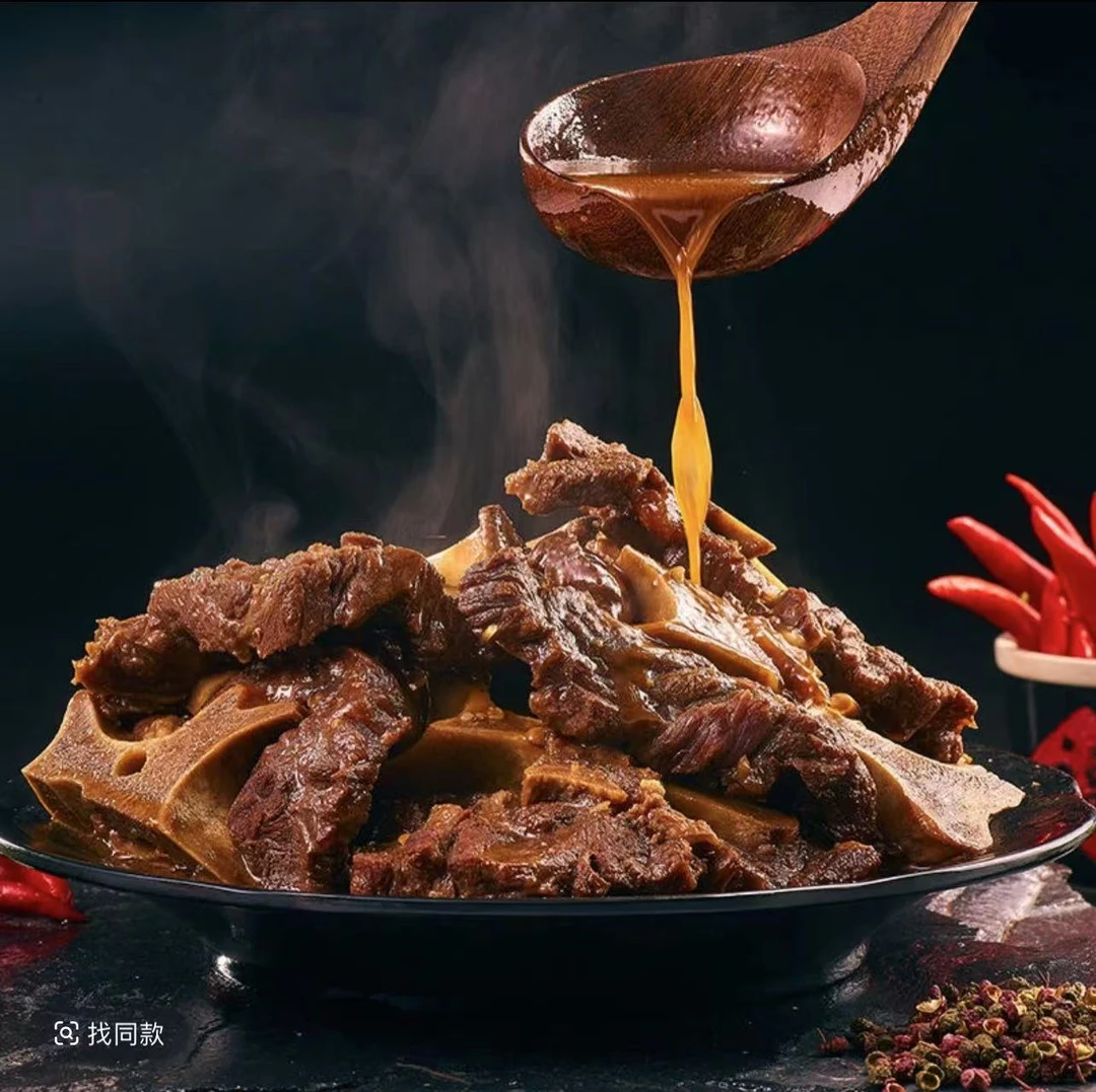 新鲜营养 牛蝎子 牛脖骨原切 鲜嫩有骨肉美 新鲜 冷链发货