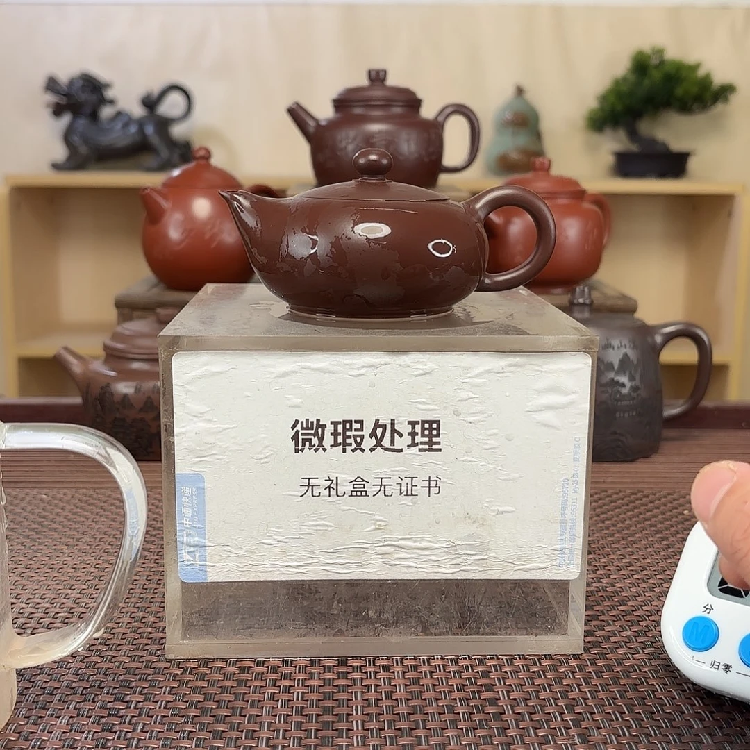 金***东紫砂茶壶微瑕处理