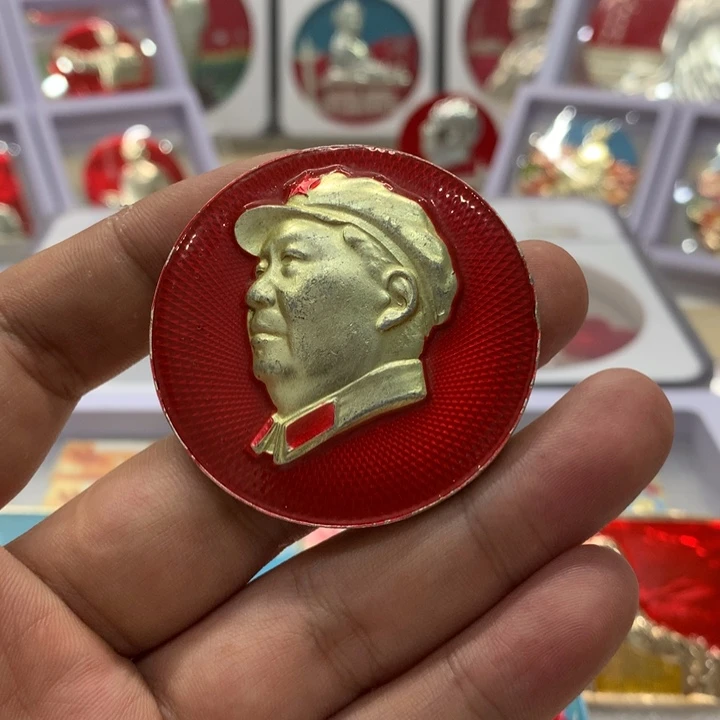 铝加厚版武汉十九中革委会