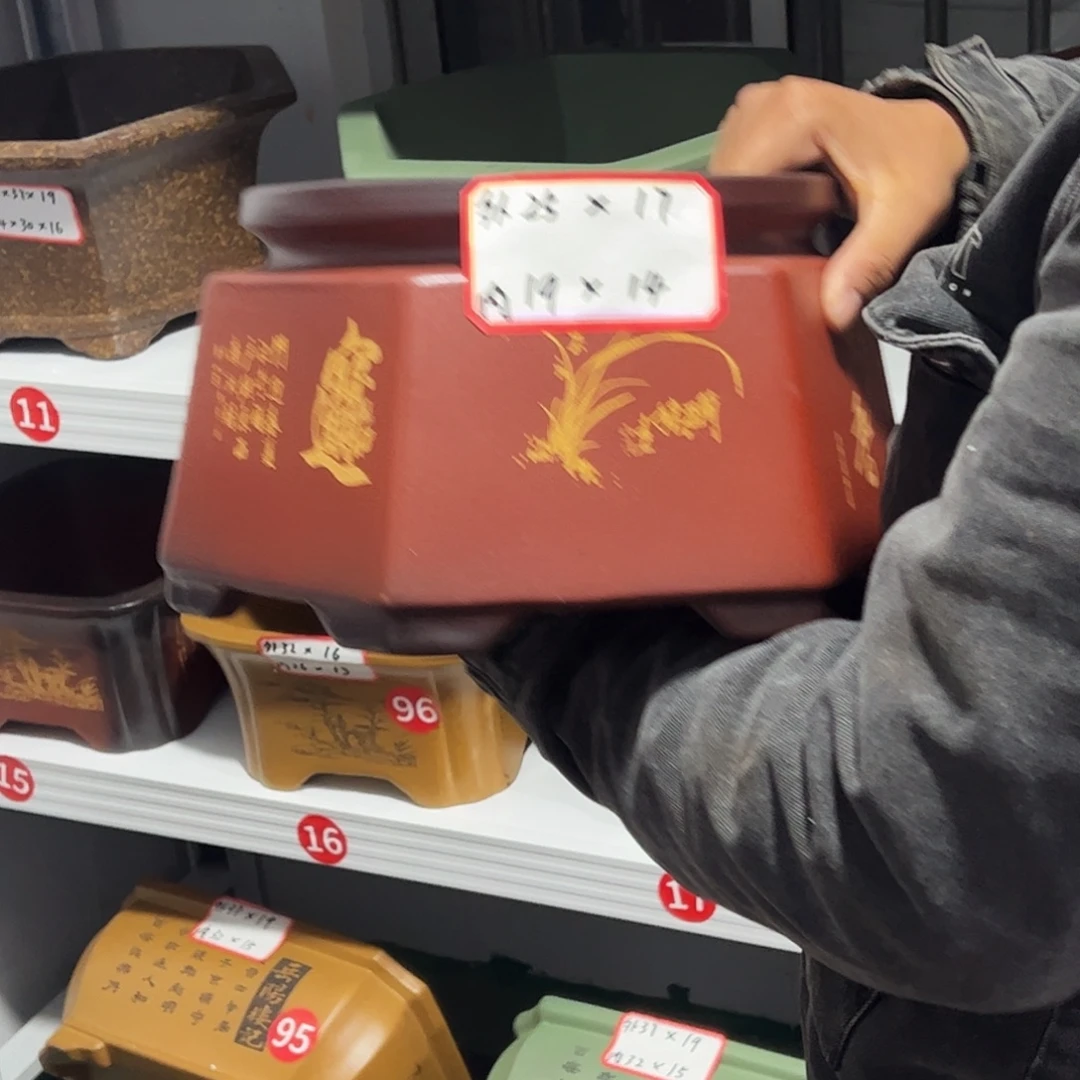紫砂花盆紫砂花盆