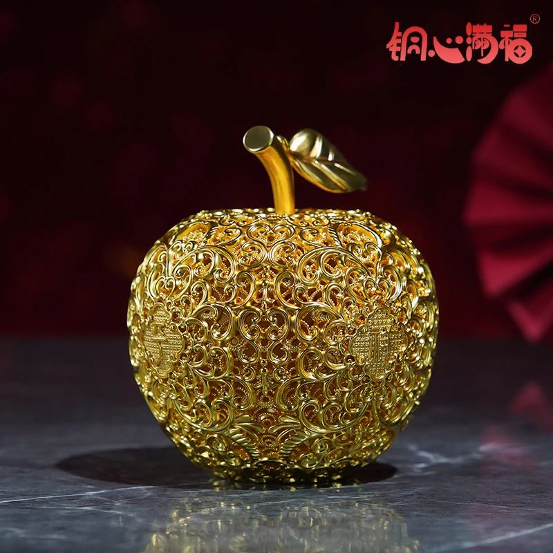 铜心满福《平安吉祥（花丝苹果）》真金鎏镀家居饰品苹果摆件礼物