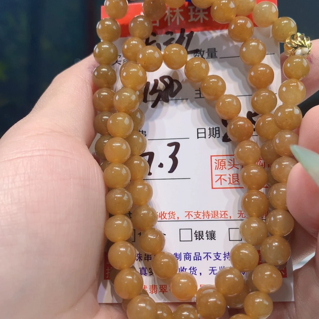 定制翡翠11111未镶嵌龙*红11111