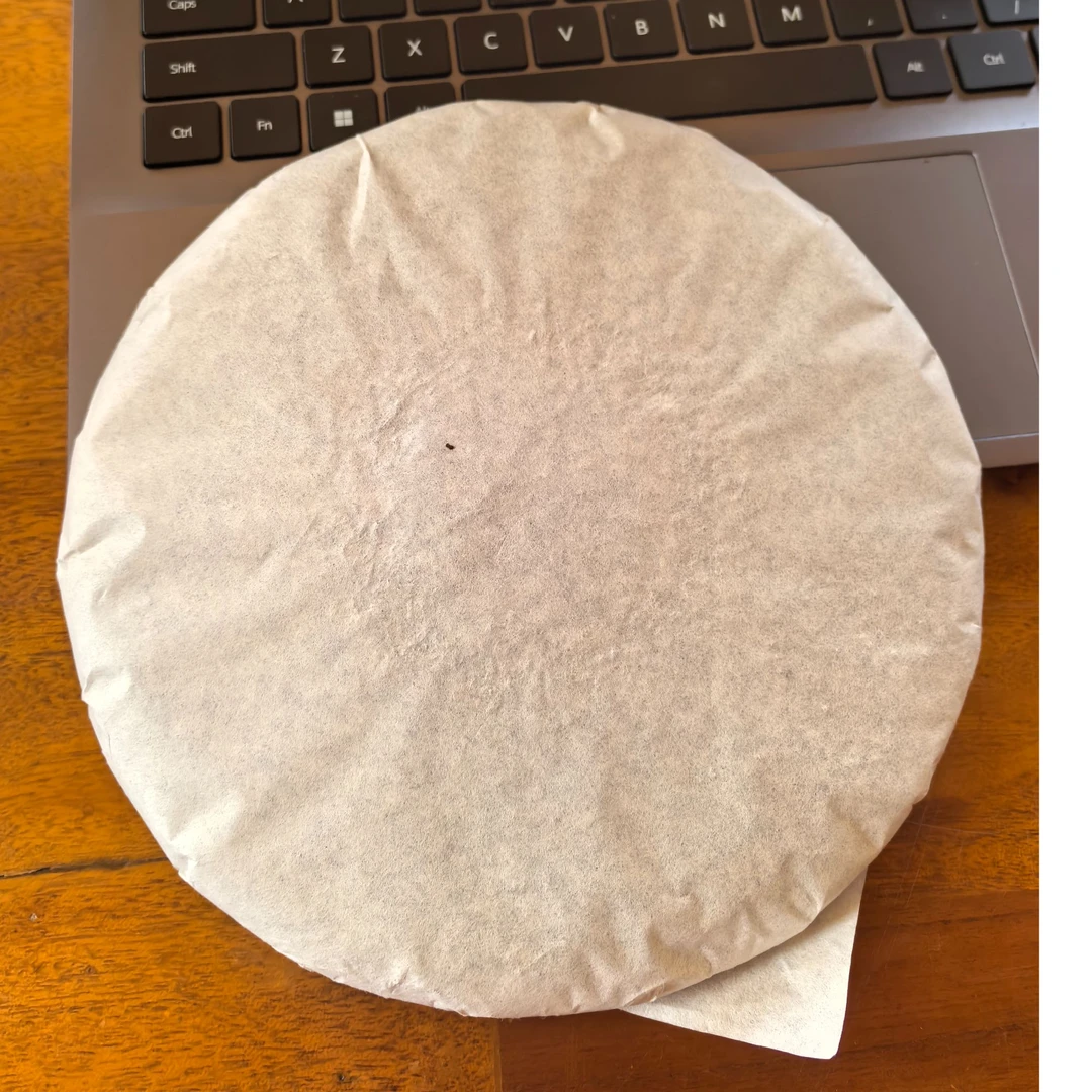 临门推荐   2016年黄金叶357克生茶饼